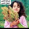 user98106580068835