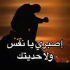 mohammedhemad1986