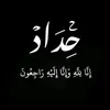 user2678633681063