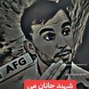 user26215102788470
