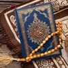Quran_islam