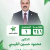 user1333612838011