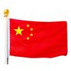 China _trading7🇨🇳