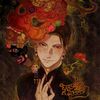 sugurugeto2410