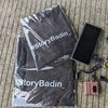 storybadin_2