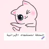 user1967343131176