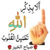 rihanaali345
