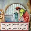 kamal.aziz42