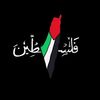 yasminsaadhewan2