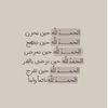 menna.hussein035