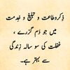 arshad.trader.mad