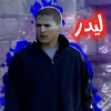 m_asgm