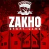 DLO ZAKHO ( عەشقا هەرو هەر )