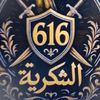 user8650460616566
