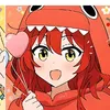 ryusajuh
