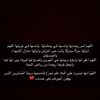 omabdullah2445