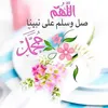 wameedh.alattar