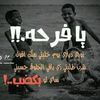 alnoor_salah