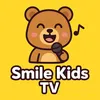 Smile Kids TV 🎶