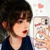 anonym0us_hearts