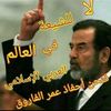 user7579435519298