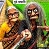 md.tanbir6200