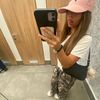 woos_alessia