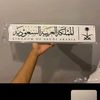 user3804880754949