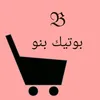 hussainsh613
