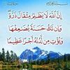 alasan.yau2