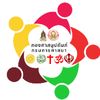 กองศาสนูปถัมภ์