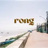 rongvillage.hondo