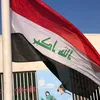 alsahedailjaber