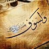 hishamsef0