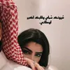 user97532036959978