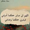 user7744447796167