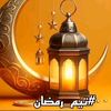ademghouil5