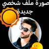 user8433348151488