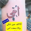 user7744691363008