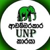 sunandakumara887