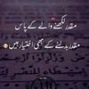 ali.hader322