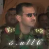 ابـراهيم || Ibrahim .