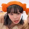 .uh...isa