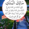 lbachir.agdir