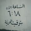 user4863230974561