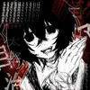 bellachuuya