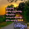 ihsbndj