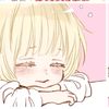 piww_yyn