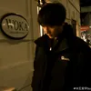 my_ara9