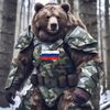 РУССКИЙ-МЕДВЕДЬ
